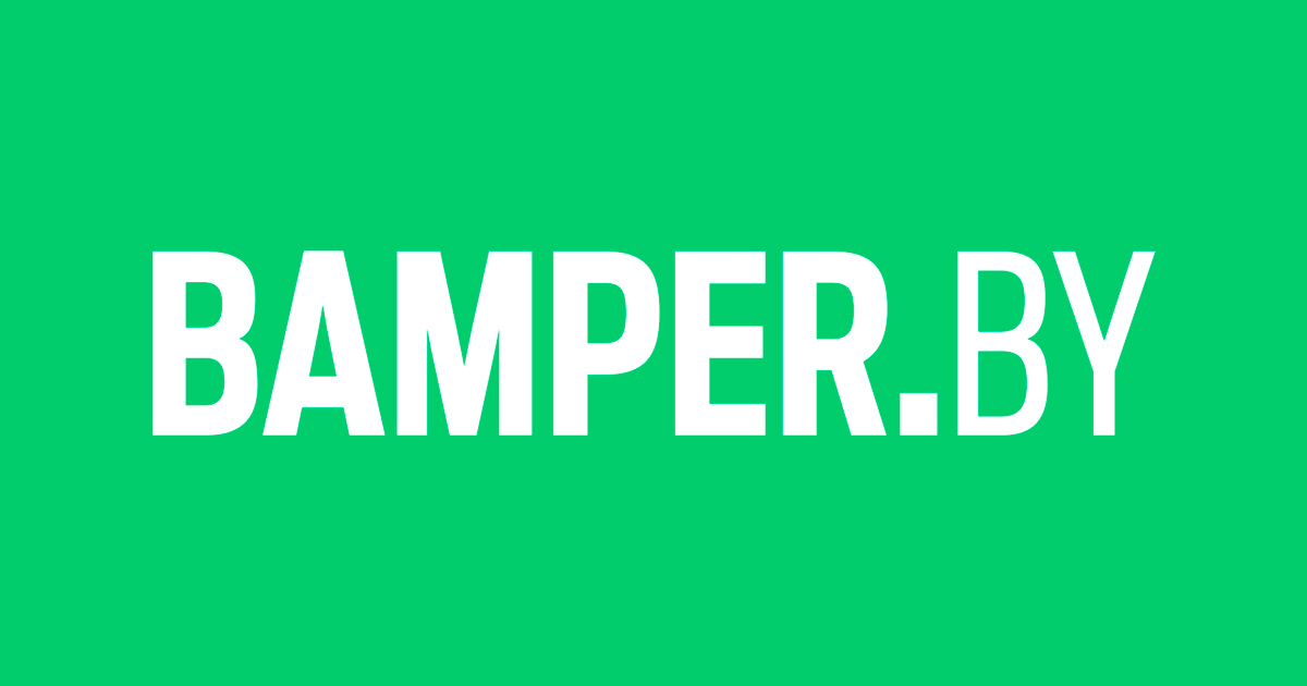 bamper.by