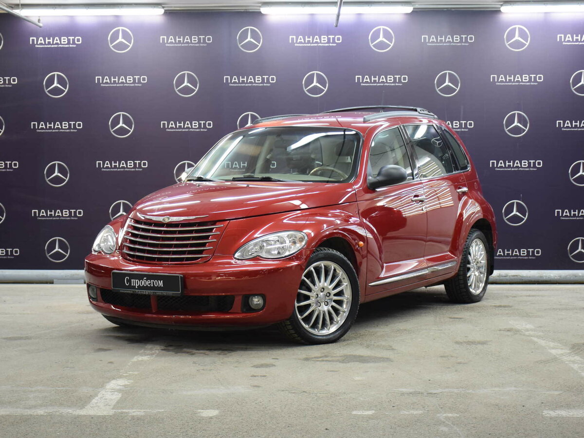 auto.ru
