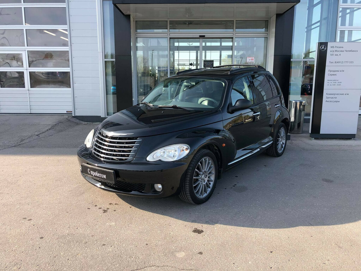 auto.ru