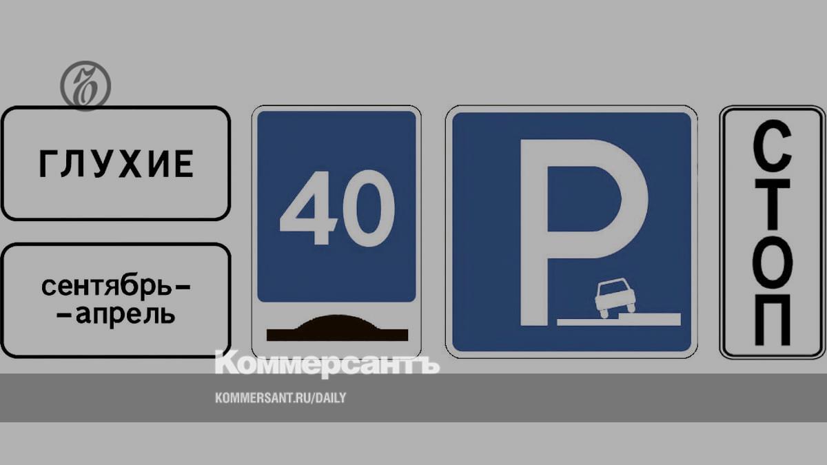 www.kommersant.ru
