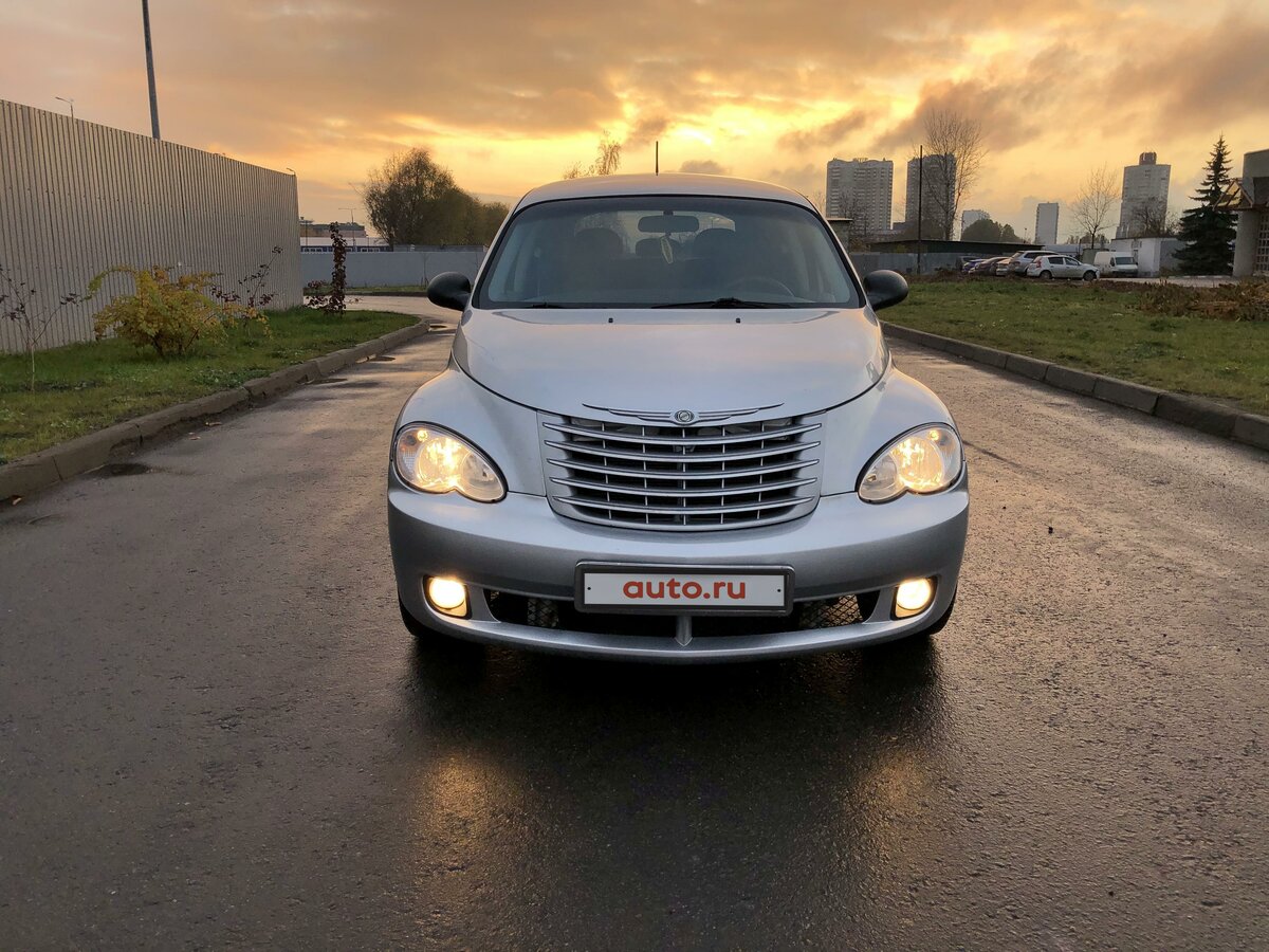 auto.ru