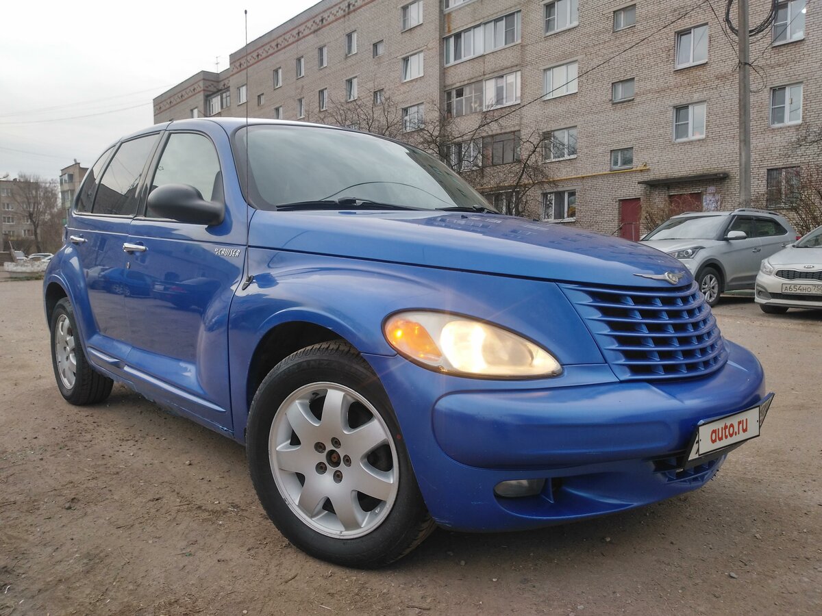 auto.ru