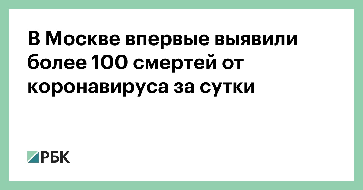 www.rbc.ru